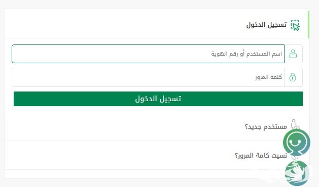 الجوازات توضح سبب ظهور جملة: لا يمكن تجديد الاقامة يرجى مراجعة الجوازات الجوازات توضح سبب ظهور جملة: لا يمكن تجديد الاقامة يرجى مراجعة الجوازات