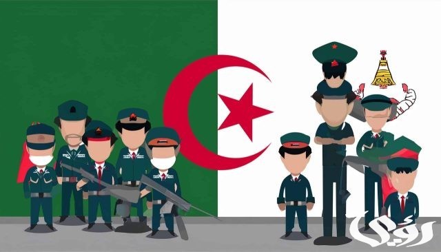 اعرف الآن.. رابط وخطوات التسجيل في مسابقة مفتشي الشرطة بالجزائر 2024| والشروط المطلوبة اعرف الآن.. رابط وخطوات التسجيل في مسابقة مفتشي الشرطة بالجزائر 2024| والشروط المطلوبة