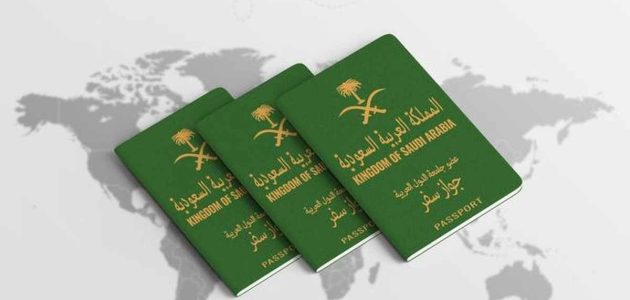 شروط منح الجنسية السعودية لمواليد وخطوات الحصول عليها بشكل رسمي للمواليد 1 شروط منح الجنسية السعودية لمواليد 2024 وطريقة الحصول عليها بشكل رسمي للمواليد