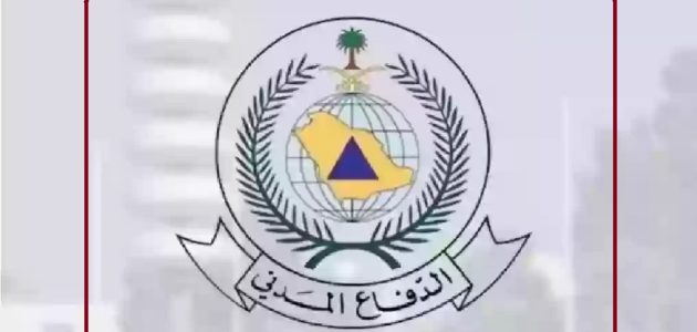 شروط وخطوات التسجيل في وظائف الدفاع الجوي السعودي 1447 1 باب التقديم مفتوح.. رابط التسجيل في وظائف الدفاع الجوي السعودي 1446 وأبرز شروط القبول