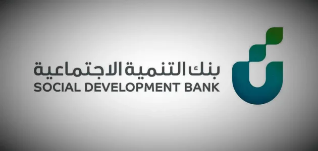 بنك التنمية الاجتماعية يعلن الفائزين بمسابقة تحدي "قيم ثون" في الرياض 1 “جوائز نقدية قدرها 100 ألف ريال”.. بنك التنمية الاجتماعية يعلن الفائزين بمسابقة تحدي “قيم ثون” بالرياض