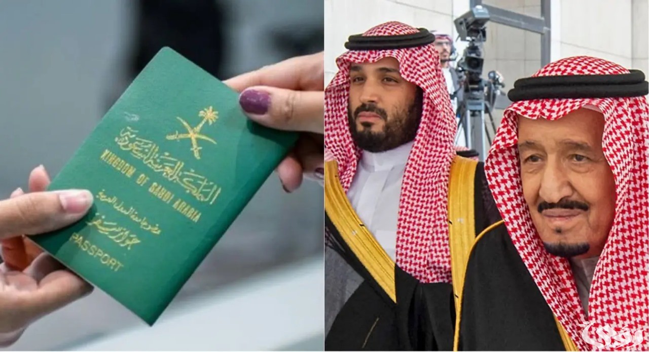 هل تم إيقاف تجنيس زوجه المواطن في السعودية؟.. “الجوازات” تجيب