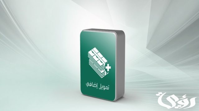 كاش حتى 300 ألف بدون كفيل غارم وأستفيد بخيارات للسداد عديدة كاش حتى 300 ألف بدون كفيل غارم وأستفيد بخيارات للسداد عديدة
