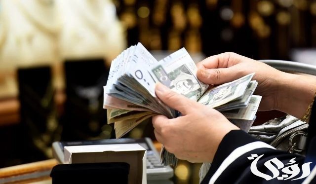بقيمة 1000 ريال .. “البرنامج” يوضح حقيقة صرف مكرمة ملكية بمناسبة اليوم الوطني لمستفيدي حساب المواطن بقيمة 1000 ريال .. “البرنامج” يوضح حقيقة صرف مكرمة ملكية بمناسبة اليوم الوطني لمستفيدي حساب المواطن