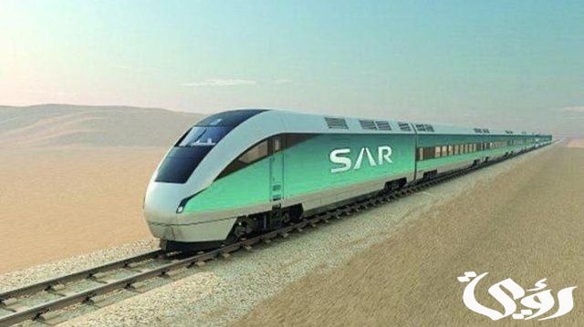 الخطوط الحديدية السعودية تشارك في “اينو ترانس” 2024