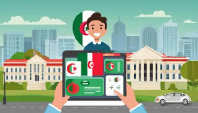 شروط ومتطلبات التسجيل في موقع فضاء الأولياء تحويل التلاميذ بالجزائر 2026 6 كيفية التسجيل في موقع فضاء الاولياء تحويل التلاميذ 2024 بالجزائر