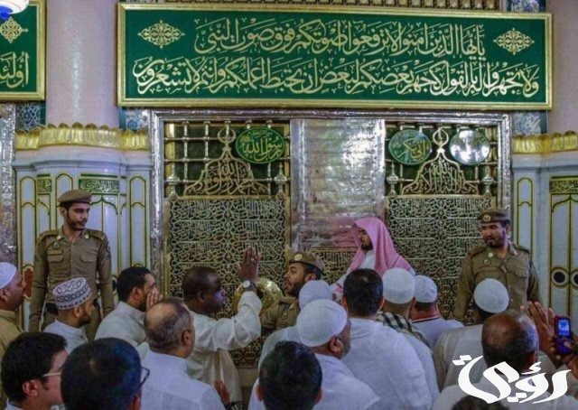 عبر تطبيق نسك.. 4 خطوات لحجز تصريح زيارة الروضة الشريفة 1446 وهذه هي المواعيد عبر تطبيق نسك.. 4 خطوات لحجز تصريح زيارة الروضة الشريفة 1446 وهذه هي المواعيد