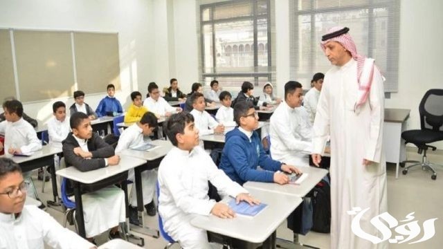 ما شروط الحصول على تكافل الطلاب بالمملكة العربية السعودية 1446 وقيمة الدعم؟ ما شروط الحصول على تكافل الطلاب بالمملكة العربية السعودية 1446 وقيمة الدعم؟