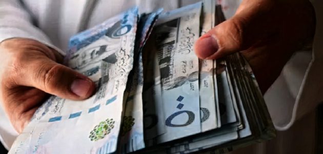 "وزارة المالية" توضح موعد نزول الرواتب لشهر سبتمبر 1447 في السعودية 1 وزارة المالية تُحدد موعد نزول الرواتب لشهر سبتمبر 1446 في السعودية