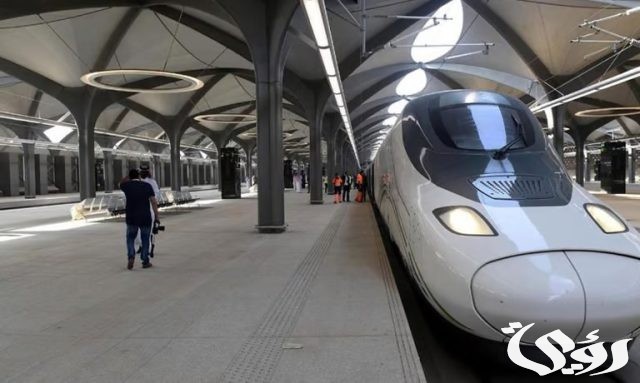 فتح باب التسجيل في برنامج قائد قطار الحرمين 1446.. المعهد السعودي التقني للخطوط الحديدية يعلن فتح باب التسجيل في برنامج قائد قطار الحرمين 1446.. المعهد السعودي التقني للخطوط الحديدية يعلن