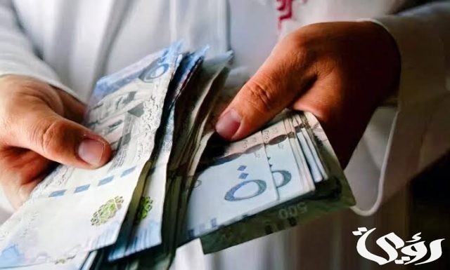شروط الحصول على تمويل الامثل و أهم المميزات “أطول فتره سداد” شروط الحصول على تمويل الامثل و أهم المميزات “أطول فتره سداد”