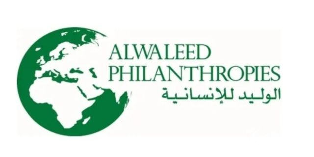 خطوات التسجيل في دعم مؤسسة الوليد بن طلال الخيرية 1446 خطوات التسجيل في دعم مؤسسة الوليد بن طلال الخيرية 1446