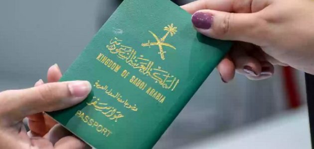 خطوات الاستعلام عن تأشيرة من القنصلية السعودية برقم الجواز 1 خطوات الاستعلام عن تأشيرة من القنصلية السعودية برقم الجواز