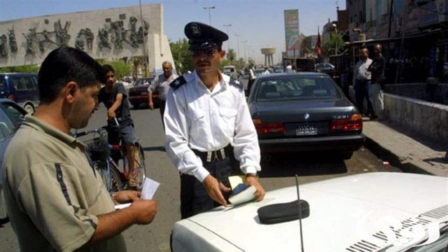 طريقة الاستعلام عن الغرامات المرورية في العراق 2024 طريقة الاستعلام عن الغرامات المرورية في العراق 2024