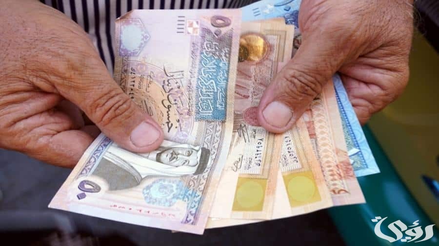 خطوات وشروط التسجيل في المكرمة الملكية للجامعات الأردنية 2026