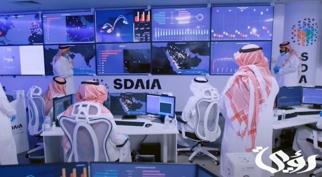 مبادرة جديدة من سدايا لدعم أخلاقيات الذكاء الإصطناعي مبادرة جديدة من سدايا لدعم أخلاقيات الذكاء الإصطناعي