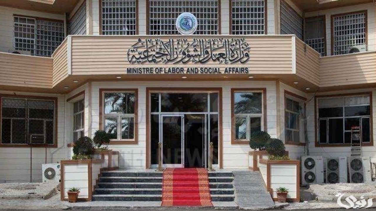 استمارة العاطلين عن العمل وشروط التسجيل وتقديم الأوراق التقديم 5 استمارة العاطلين عن العمل وشروط التسجيل وتقديم الأوراق التقديم