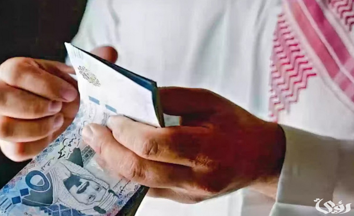 موعد صدور أهلية الضمان الاجتماعي لشهر اكتوبر 2026