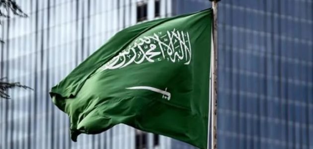 الداخلية تكشف عن محظورات استخدام العلم السعودي في احتفالات اليوم الوطني 1 الداخلية تكشف عن محظورات استخدام العلم السعودي.. وعدم وضع أي عبارات عليه