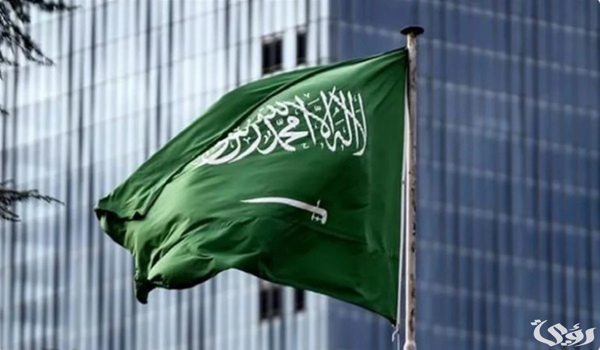 الداخلية تكشف عن محظورات استخدام العلم السعودي في احتفالات اليوم الوطني
