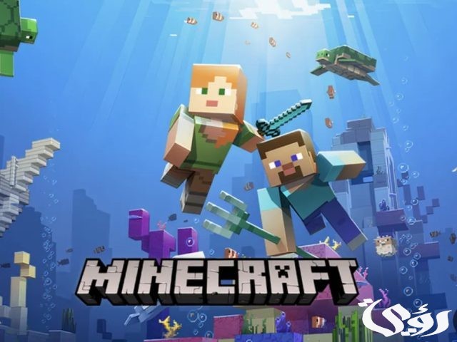 “نزلها الان” .. كيفية تحميل ماين كرافت MINECRAFT آخر اصدار للأندرويد والكمبيوتر “نزلها الان” .. كيفية تحميل ماين كرافت MINECRAFT آخر اصدار للأندرويد والكمبيوتر