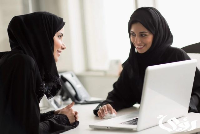 فتح باب القبول الموحد للعمل في وزارة الداخلية عبر أبشر.. سارع قبل انتهاء الموعد فتح باب القبول الموحد للعمل في وزارة الداخلية عبر أبشر.. سارع قبل انتهاء الموعد