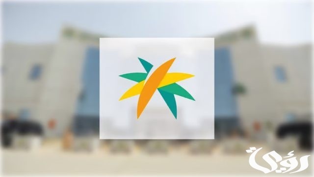 توضيح هام من وكيل «الموارد البشرية» بشأن التعديلات الجديدة وتأثيرها الإيجابي على حقوق العمال توضيح هام من وكيل «الموارد البشرية» بشأن التعديلات الجديدة وتأثيرها الإيجابي على حقوق العمال