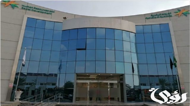 توضيح هام من وكيل «الموارد البشرية» بشأن التعديلات الجديدة وتأثيرها الإيجابي على حقوق العمال توضيح هام من وكيل «الموارد البشرية» بشأن التعديلات الجديدة وتأثيرها الإيجابي على حقوق العمال