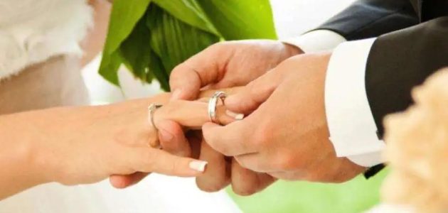 ما هي اسباب ايقاف قرض الزواج في السعودية 1 . اسباب ايقاف قرض الزواج في السعودية.. وهل سيعود مجدداً؟