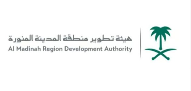 هيئة التطوير بالمدينة المنورة تعلن إطلاق مبادرة رائعة بشأن المطاعم والمقاهي 1 هيئة التطوير بالمدينة المنورة تٌطلق مبادرة رائعة بشأن المطاعم والمقاهي