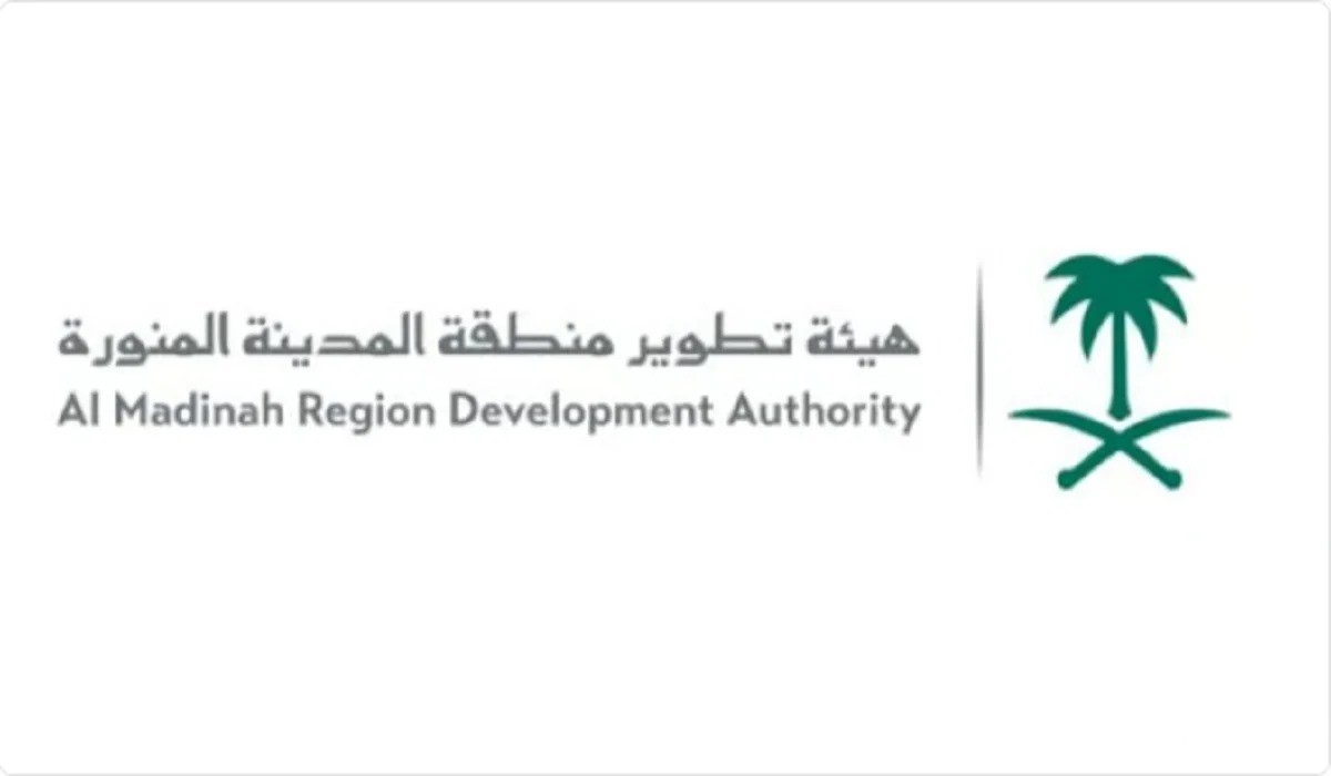 هيئة التطوير بالمدينة المنورة تعلن إطلاق مبادرة رائعة بشأن المطاعم والمقاهي