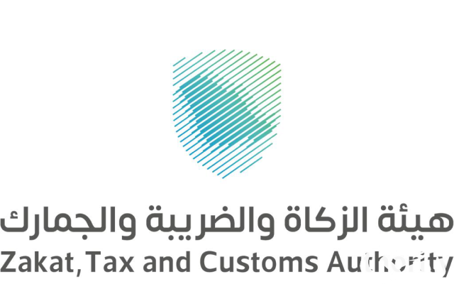 هيئة الزكاة والضريبة والجمارك توضح كيفية سداد ضريبة التصرفات العقارية هيئة الزكاة والضريبة والجمارك توضح كيفية سداد ضريبة التصرفات العقارية