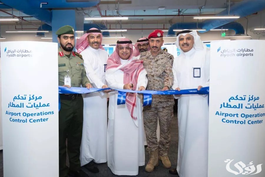 “مطارات الرياض” تعلن إنطلاق تقنية جديدة بمطار الملك خالد