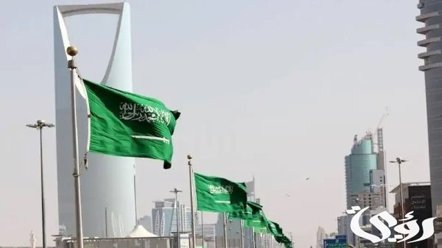 الداخلية تكشف عن محظورات استخدام العلم السعودي.. وعدم وضع أي عبارات عليه الداخلية تكشف عن محظورات استخدام العلم السعودي.. وعدم وضع أي عبارات عليه