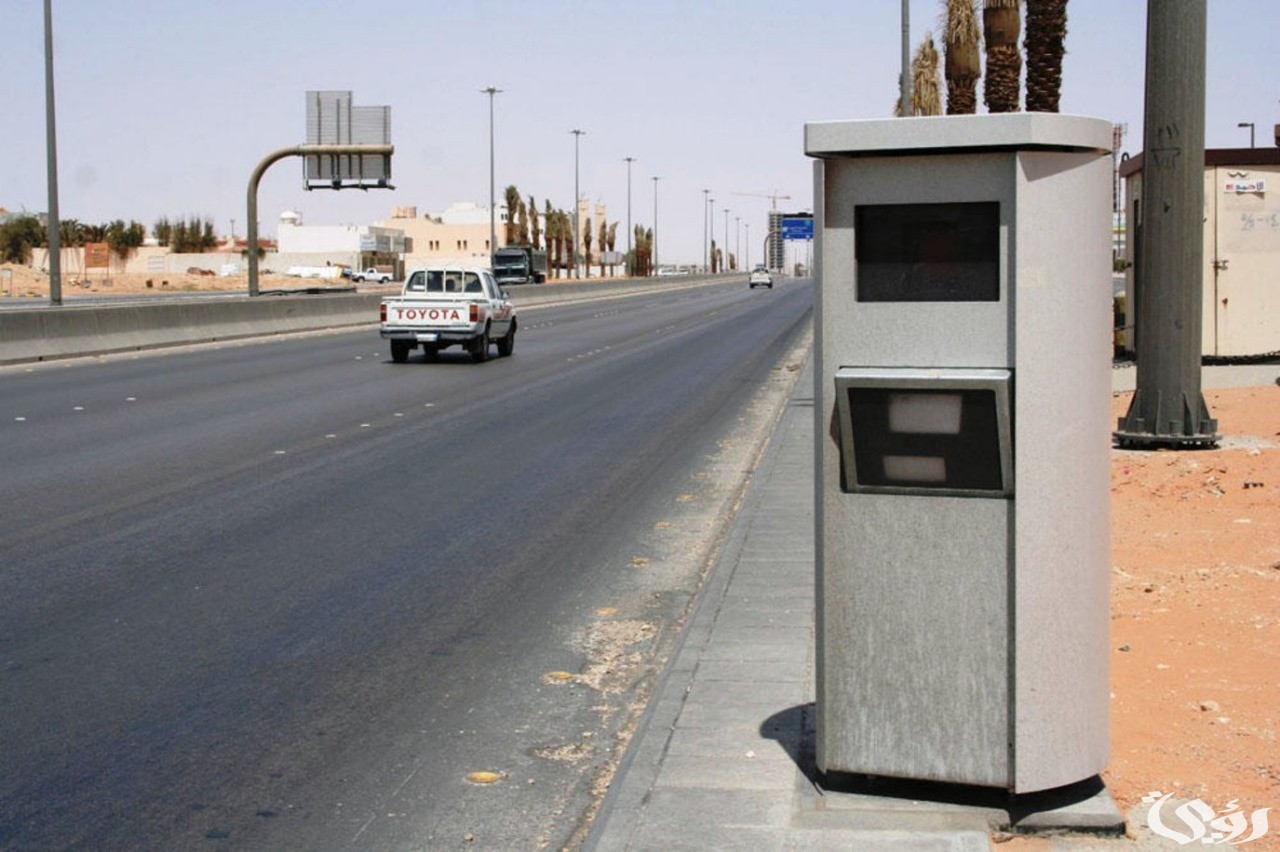 معلومات عن نظام ساهر الجديد وآلية عمله 1447