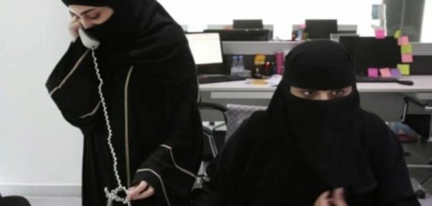 رسميًا.. "فتح باب القبول الموحد" للعمل في وزارة الداخلية عبر أبشر 1 فتح باب القبول الموحد للعمل في وزارة الداخلية عبر أبشر.. سارع قبل انتهاء الموعد