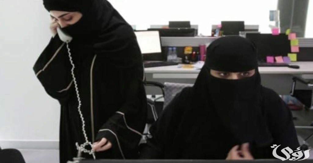 رسميًا.. “فتح باب القبول الموحد” للعمل في وزارة الداخلية عبر أبشر