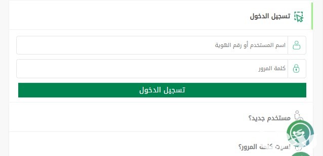 ماهي خطوات استخراج إذن إصلاح المركبات 1446؟ إدارة المرور توضح الأمر ماهي خطوات استخراج إذن إصلاح المركبات 1446؟ إدارة المرور توضح الأمر