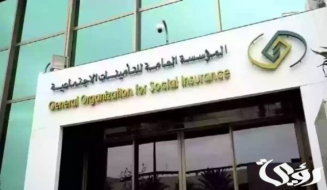 أمر ملكي بصرف راتب التقاعد المدني والعسكري الثلاثاء مشمول بزيادة دائمة 30% احتفاءً باليوم الوطني .. ما الحقيقة؟ أمر ملكي بصرف راتب التقاعد المدني والعسكري الثلاثاء مشمول بزيادة دائمة 30% احتفاءً باليوم الوطني .. ما الحقيقة؟