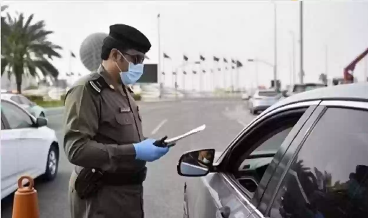الاستعلام عن مخالفات المرور مجانًا بالاسم