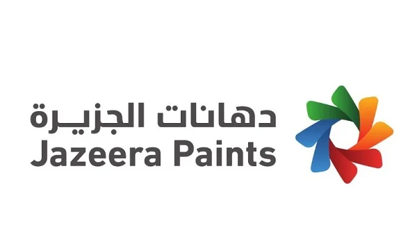 أسعار دهانات الجزيرة في السعودية 2026