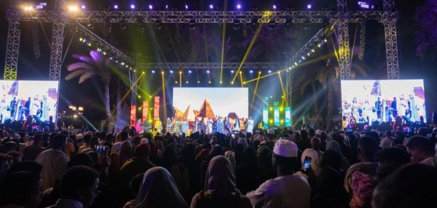 مبادرة "تعزيز التواصل مع المقيمين" تسعى لنشر ثقافات فلبينية في قلب الرياض 1 ضمن مبادرة "تعزيز التواصل مع المقيمين".. إيقاعات ثقافية فلبينية في قلب الرياض