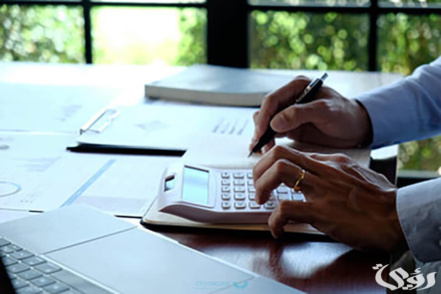 خطوات تعديل عقد التأسيس 1447 في السعودية عبر منصة المركز السعودي business.sa