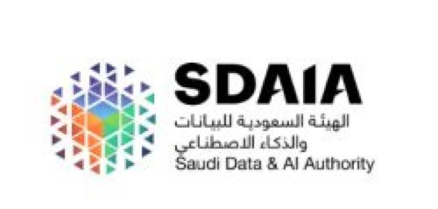 سدايا تفتح التسجيل في برنامج تطبيقات الذكاء الاصطناعي لخريجي التخصصات التقنية 1 سدايا تفتح التسجيل في برنامج تطبيقات الذكاء الاصطناعي لخريجي التخصصات التقنية