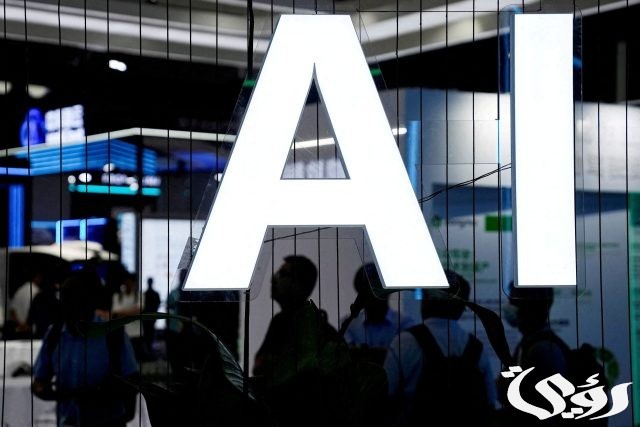 قواعد أميركية جديدة لتوظيف الذكاء الاصطناعي في التجسس والأمن القومي قواعد أميركية جديدة لتوظيف الذكاء الاصطناعي في التجسس والأمن القومي
