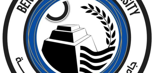 مصاريف و تنسيق كليات جامعة بني سويف الأهلية للعام الجديد 2026 1 ما هي مصاريف كليات جامعة بني سويف الأهلية للعام الجديد 2025