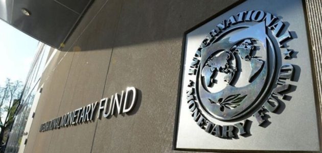 "صندوق النقد الدولي" يوافق على تمويل بقيمة 428 مليون دولار لموريتانيا وتنزانيا 1 صندوق النقد الدولي يوافق على تمويل بقيمة 428 مليون دولار لموريتانيا وتنزانيا