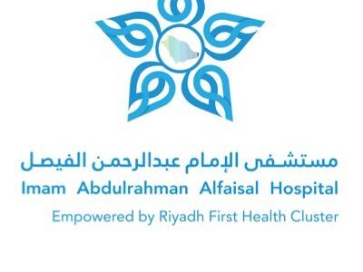 مستشفى عبدالرحمن الفيصل يعلن توفير الدم لـ 1400 مستفيد 1 مستشفى عبدالرحمن الفيصل يوفر الدم لـ 1400 مستفيد خلال 2024