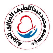 مركز عبداللطيف الخيري يعلن تدشين معرض التوعوي ضمن حملة