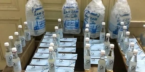 أسعار وأماكن بيع ماء زمزم أون لاين في جدة ومكة 2026 1 أسعار و أماكن بيع ماء زمزم أون لاين 2025